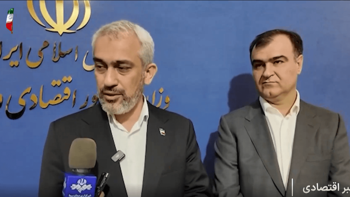 بیمه/بیمه نیوز