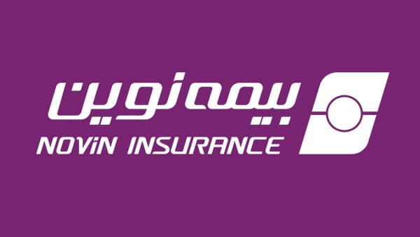بیمه نوین/شرکت ملی پست/بیمه نیوز